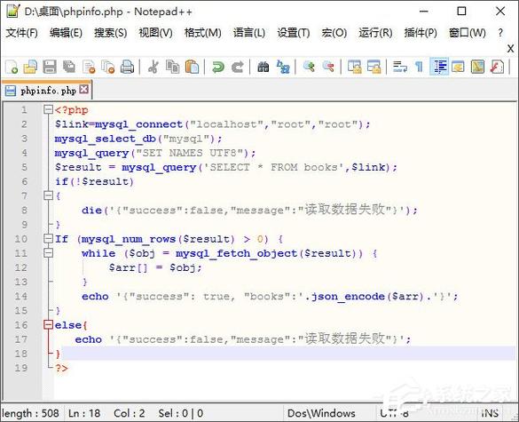php是什么文件用什么打开(php文件是什么文件)