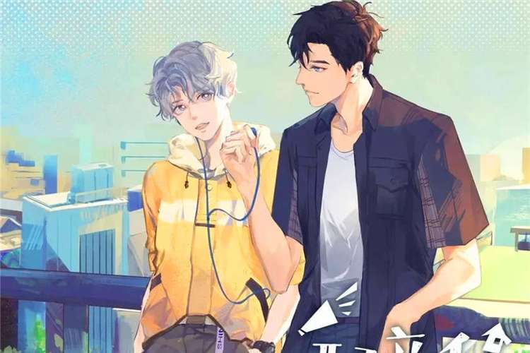 免费听广播剧网站(广播剧资源免费获取) 免费听广播剧网站(广播剧资源免费获取)