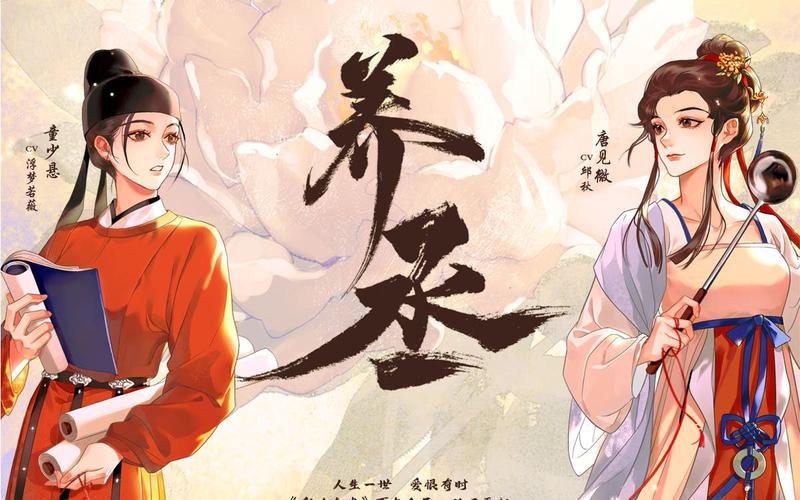 免费听广播剧网站(广播剧资源免费获取) 免费听广播剧网站(广播剧资源免费获取)