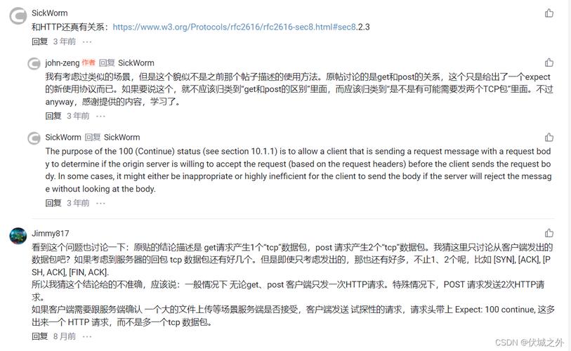 get和post的区别(get 与post的区别) get和post的区别(get 与post的区别)