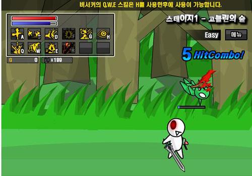 勇闯地下城dnf(勇闯地下城单机破解版) 勇闯地下城dnf(勇闯地下城单机破解版)