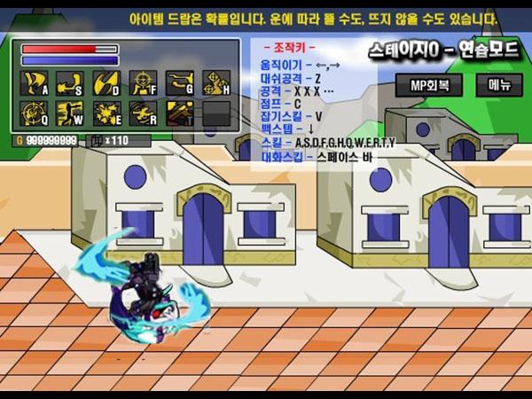 勇闯地下城dnf(勇闯地下城单机破解版) 勇闯地下城dnf(勇闯地下城单机破解版)