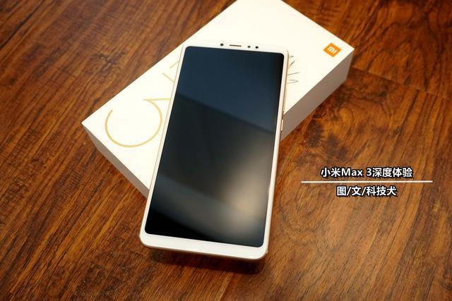 小米3怎样把软件转移到外部内存(小米max3怎么把软件移到内存卡) 小米3怎样把软件转移到外部内存(小米max3怎么把软件移到内存卡)