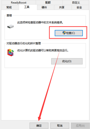 如何格式化u盘(u盘无法格式化的原因) 如何格式化u盘(u盘无法格式化的原因)