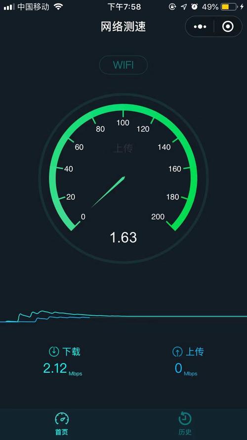 手机网络测试速度(手机网络测试速度speed) 手机网络测试速度(手机网络测试速度speed)