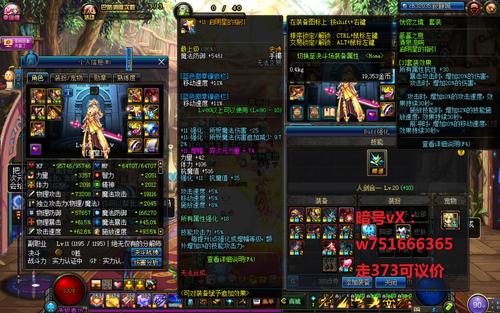 淘宝游戏专营店铺出售(淘宝游戏专营店铺出售可靠吗) 淘宝游戏专营店铺出售(淘宝游戏专营店铺出售可靠吗)