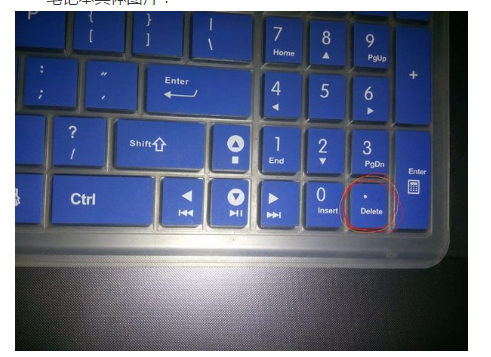 台式电脑删除键是哪个(台式电脑键盘删除键没反应) 台式电脑删除键是哪个(台式电脑键盘删除键没反应)