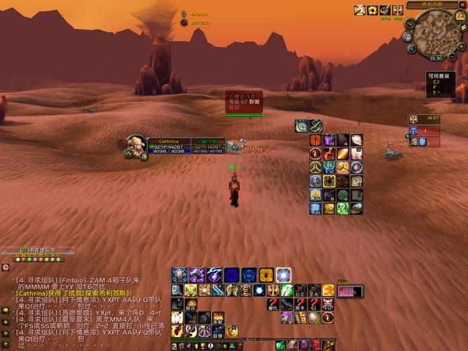 怀旧服大脚界面调整(魔兽大脚调整界面) 怀旧服大脚界面调整(魔兽大脚调整界面)