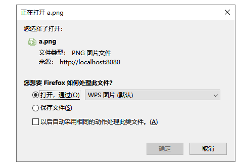 jsp文件怎么打开方式苹果手机(iphone如何打开jsp文件) jsp文件怎么打开方式苹果手机(iphone如何打开jsp文件)