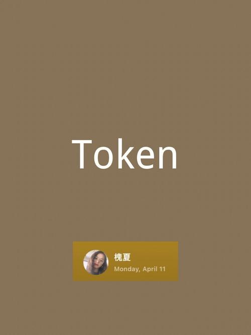 symbol是什么意思 symbol是什么意思