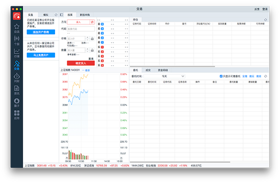 益盟软件好不好(益盟官方正版) 益盟软件好不好(益盟官方正版)