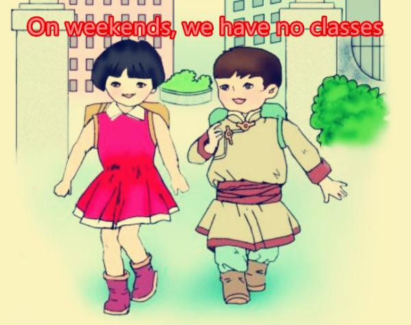 entrance怎么读(character怎么读) entrance怎么读(character怎么读)