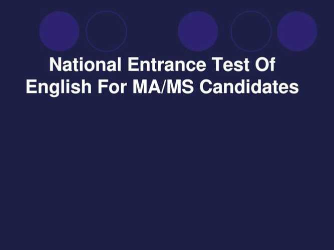 entrance怎么读(character怎么读) entrance怎么读(character怎么读)