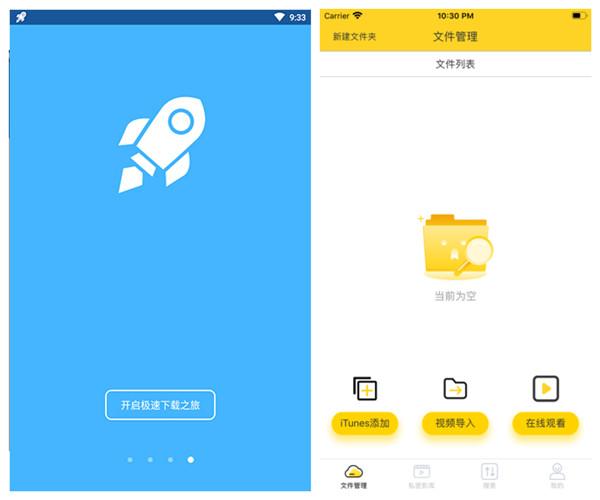 蚂蚁bt搜索引擎(蚂蚁BT神器:全能搜索引擎详解) 蚂蚁bt搜索引擎(蚂蚁BT神器:全能搜索引擎详解)