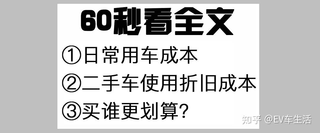 省钱王电话怎么样(省钱王电话评测:详细解析其功能和性能表现) 省钱王电话怎么样(省钱王电话评测:详细解析其功能和性能表现)