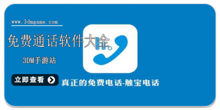 省钱王电话怎么样(省钱王电话评测:详细解析其功能和性能表现) 省钱王电话怎么样(省钱王电话评测:详细解析其功能和性能表现)