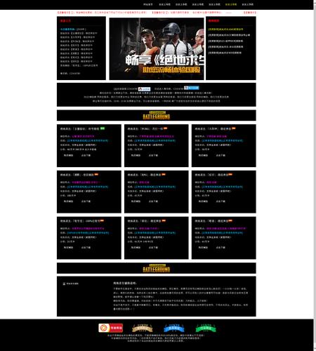 游戏源码怎么变成游戏(游戏源码教程) 游戏源码怎么变成游戏(游戏源码教程)