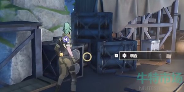 《鸣潮》手游暗探潜踪任务攻略