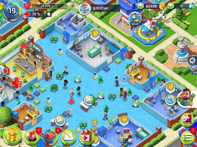 适合长期玩的经营类手游(适合长期玩的经营类手游知乎)