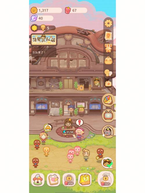 适合长期玩的经营类手游(适合长期玩的经营类手游知乎) 适合长期玩的经营类手游(适合长期玩的经营类手游知乎)