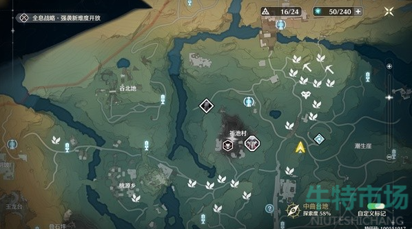 《鸣潮》手游夜息香分布位置