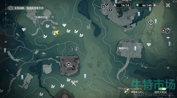 《鸣潮》手游夜息香分布位置