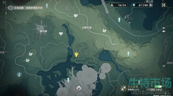 《鸣潮》手游夜息香分布位置