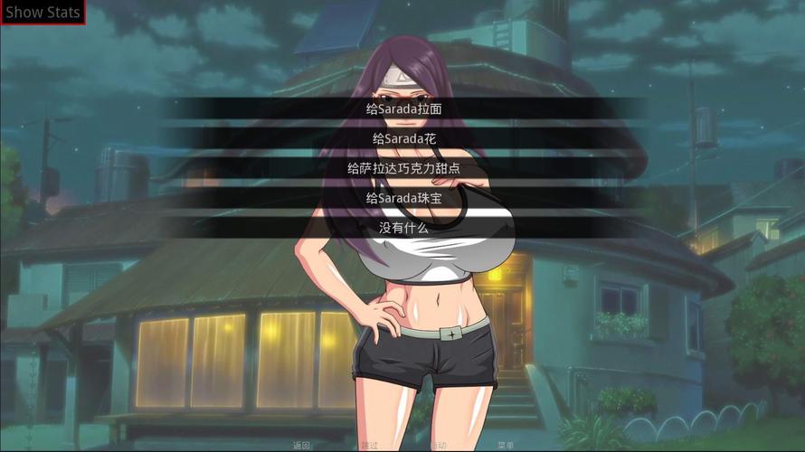 火影游戏女忍训练最后的战争(火影游戏女忍训练最后的战争2.8作弊) 火影游戏女忍训练最后的战争(火影游戏女忍训练最后的战争2.8作弊)