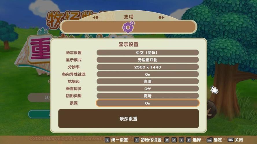 牧场物语重聚矿石镇(牧场物语重聚矿石镇游戏介绍) 牧场物语重聚矿石镇(牧场物语重聚矿石镇游戏介绍)