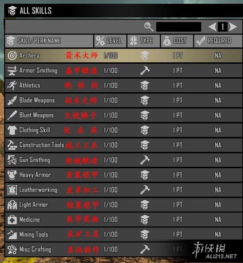 电脑游戏翻译器(电脑游戏翻译器实时翻译) 电脑游戏翻译器(电脑游戏翻译器实时翻译)