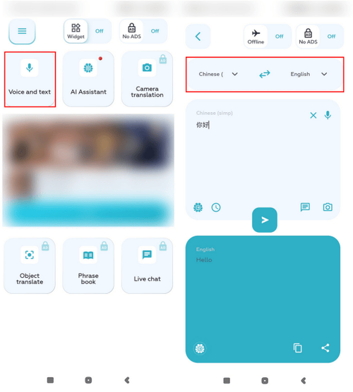 电脑游戏翻译器(电脑游戏翻译器实时翻译) 电脑游戏翻译器(电脑游戏翻译器实时翻译)