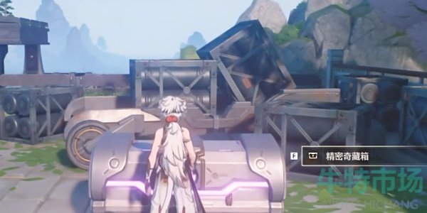 《鸣潮》手游清刃奇侠任务攻略