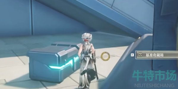 《鸣潮》手游清刃奇侠任务攻略