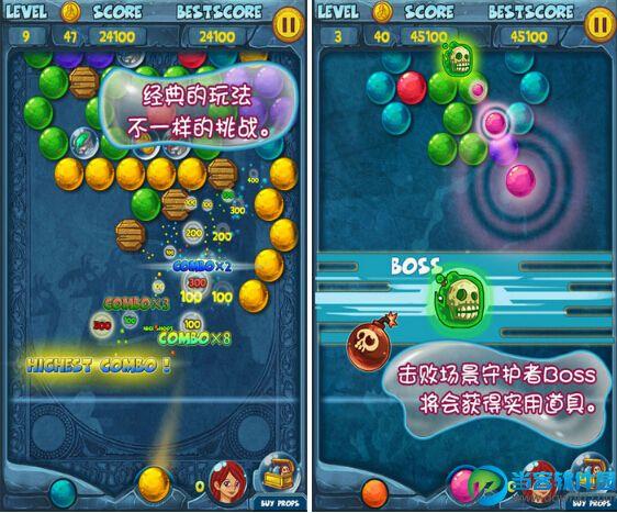 泡泡龙小游戏(泡泡龙小游戏亚特兰蒂斯2) 泡泡龙小游戏(泡泡龙小游戏亚特兰蒂斯2)