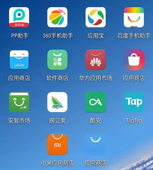 最好用的第三方手机桌面软件(android第三方桌面推荐)