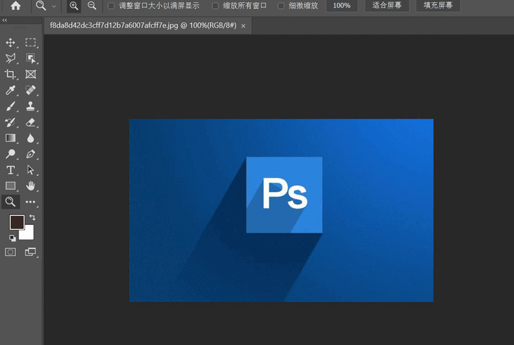电脑免费ps软件(免费PS软件必备:全方位解析) 电脑免费ps软件(免费PS软件必备:全方位解析)