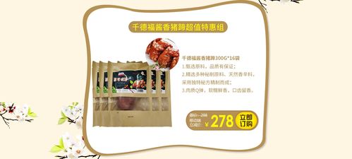 河北三佳购物(河北三佳购物,邯郸本地人的好去处) 河北三佳购物(河北三佳购物,邯郸本地人的好去处)