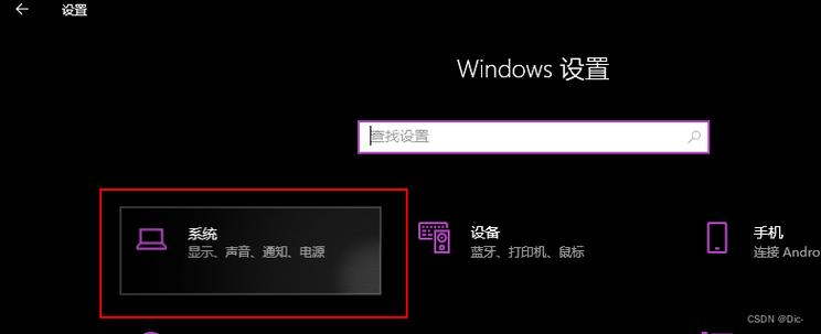 鼠标右键菜单管理(鼠标右键菜单管理,打造便捷高效的操作体验) 鼠标右键菜单管理(鼠标右键菜单管理,打造便捷高效的操作体验)