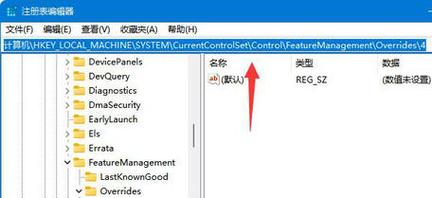 鼠标右键菜单管理(鼠标右键菜单管理,打造便捷高效的操作体验) 鼠标右键菜单管理(鼠标右键菜单管理,打造便捷高效的操作体验)