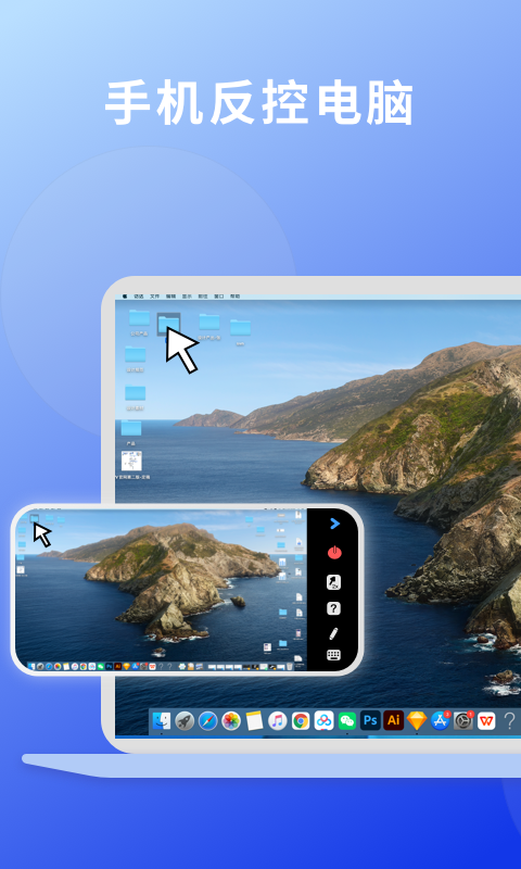 ev投屏免登录VIP版破解版免费下载-ev投屏免登录VIP版手机app最新版下载 1.1.7