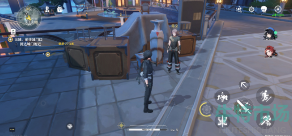 《鸣潮》手游满堂彩成就攻略