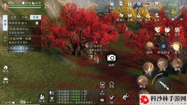 天刀手游襄州一线天拍照坐标位置在哪？襄州一线天位置一览[多图]图片2