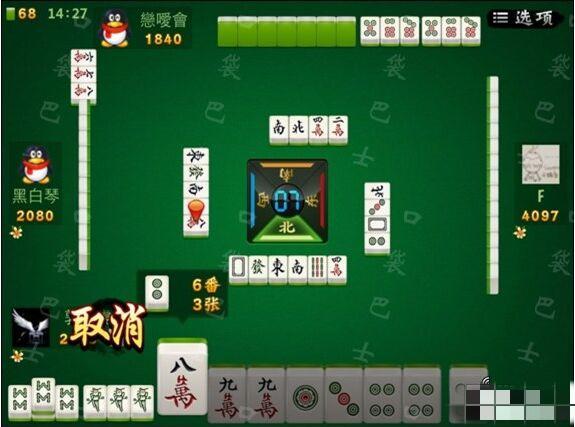 欢乐麻将老版本(欢乐麻将老版本怎么弄) 欢乐麻将老版本(欢乐麻将老版本怎么弄)