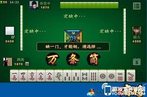 欢乐麻将老版本(欢乐麻将老版本怎么弄) 欢乐麻将老版本(欢乐麻将老版本怎么弄)