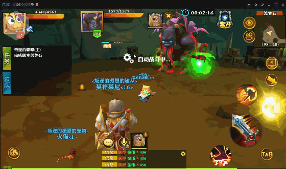 我叫MT高清版攻略(我叫mt4氪金攻略) 我叫MT高清版攻略(我叫mt4氪金攻略)