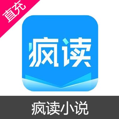 疯读小说网站(疯读小说首页) 疯读小说网站(疯读小说首页)