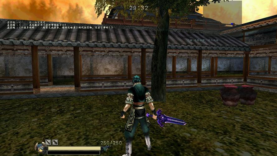 流星蝴蝶剑外挂(流星蝴蝶剑外挂:详细说明如何安全使用) 流星蝴蝶剑外挂(流星蝴蝶剑外挂:详细说明如何安全使用)