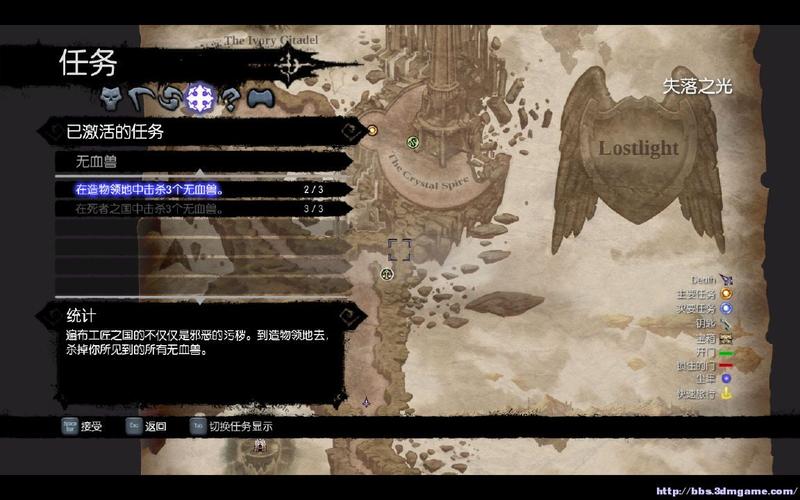 暗黑之血2新手攻略(暗黑血统2飞龙怎么打) 暗黑之血2新手攻略(暗黑血统2飞龙怎么打)