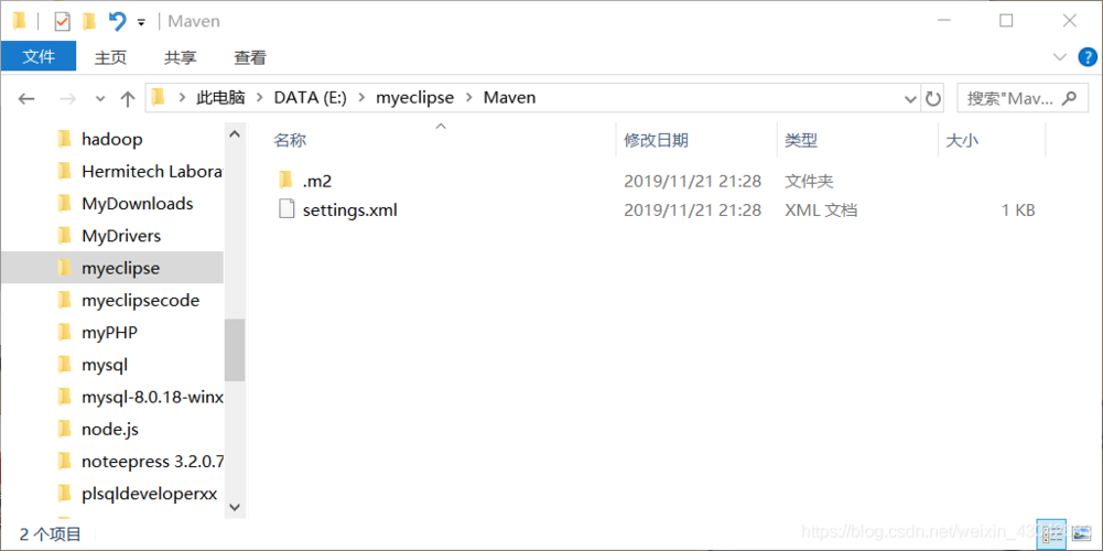 在手机上怎么看xml文件(手机怎么查看xml文件内容) 在手机上怎么看xml文件(手机怎么查看xml文件内容)