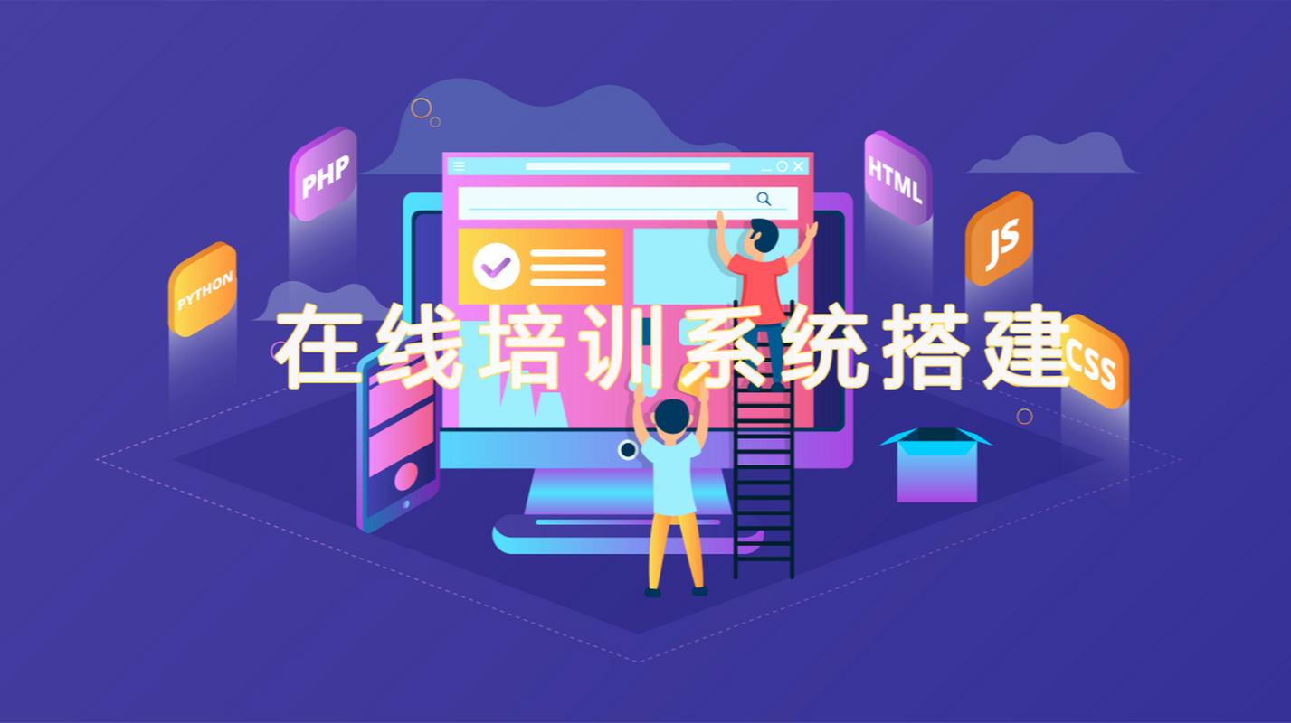 教育资源管理平台(开放教育资源平台有哪些) 教育资源管理平台(开放教育资源平台有哪些)